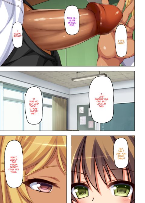 Exploited by My Slutty Students Chapter 1 page 17