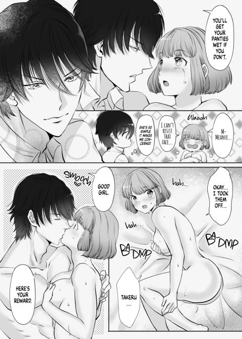 Childhood F(r)iends 1: Nono's First Time Chapter 1 page 29