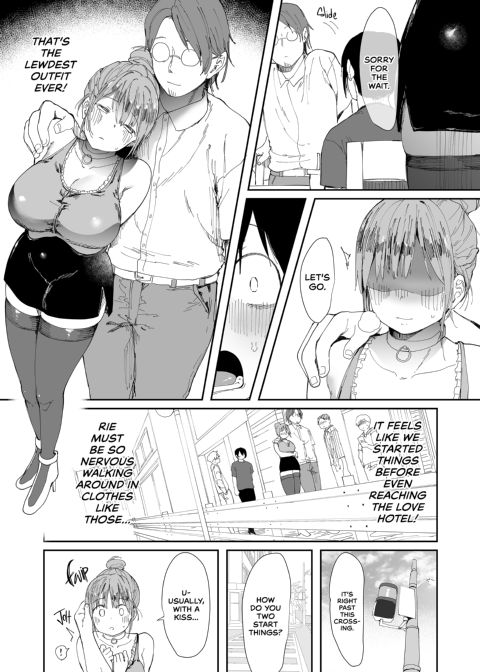 Could You Please Fuck My Girlfriend? Chapter 1 page 13