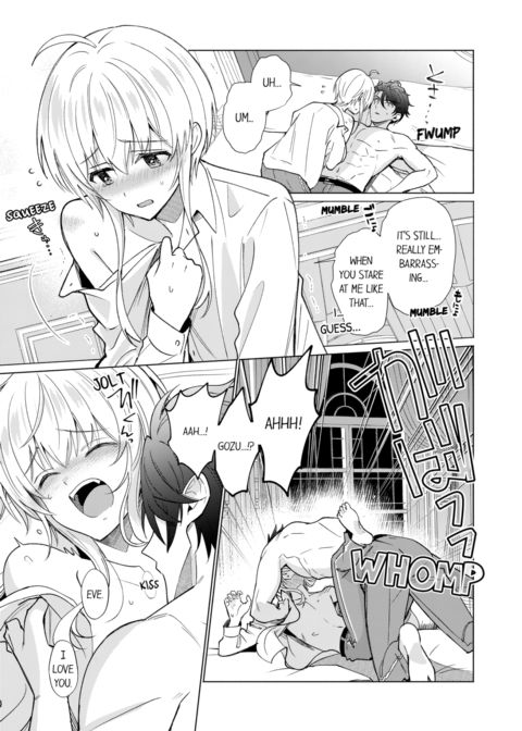 Reincarnated into Demon King Evelogia's World Vol.7 Chapter 1 page 3