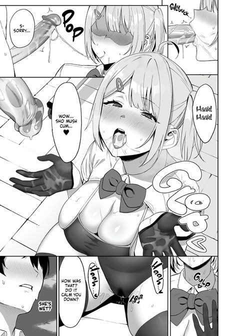 The Hall Monitor on S.L.U.T. Duty Vol. 1 Chapter 1 page 24