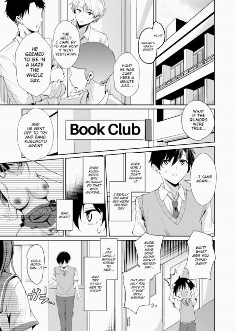 Nakagawa-kun & Hinaki-chan Chapter 1 page 9