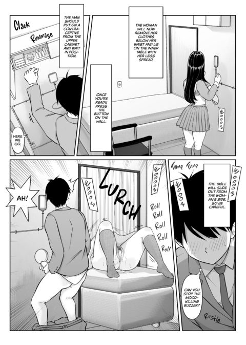 Anonymous Sex Box Chapter 1 page 20