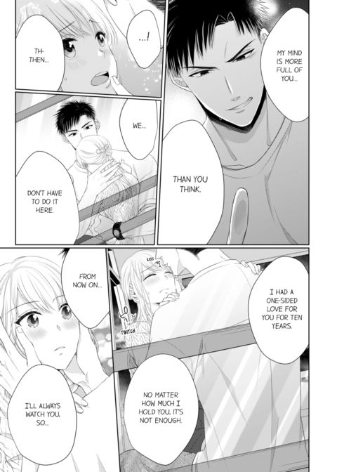 Fire in His Fingertips Vol.9 Chapter 1 page 9