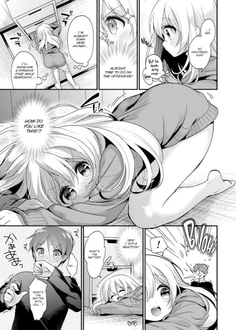 Childhood Friend Panic Chapter 1 page 7