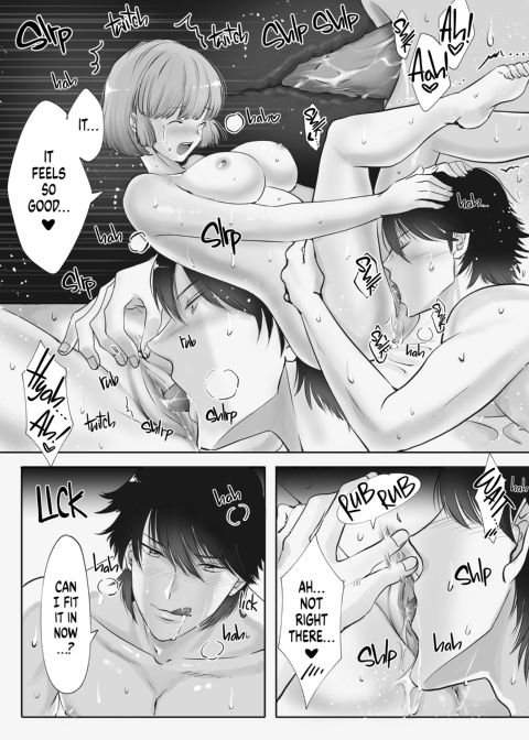 Childhood F(r)iends 1: Nono's First Time Chapter 1 page 31