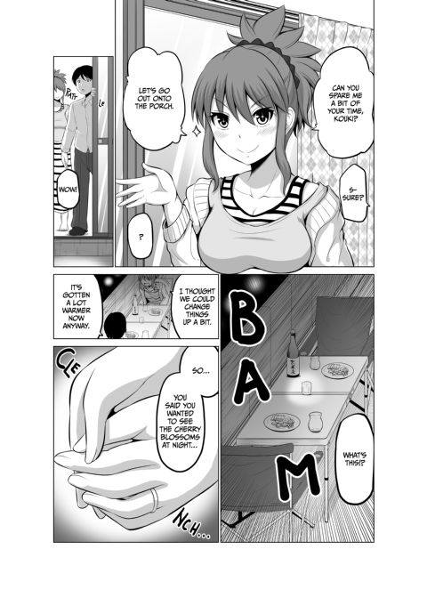 No Guard Wife 6 Chapter 1 page 6