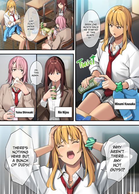 The Biggest Loser (Winner) 1 Chapter 1 page 2