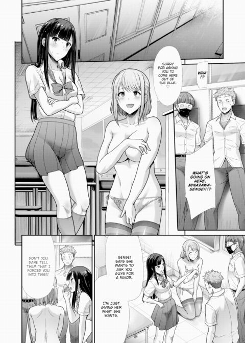 Invitation Chapter 1 page 8