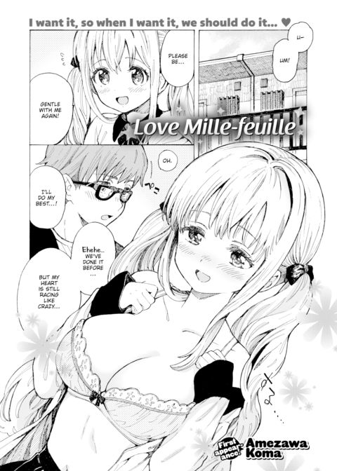 Love Mille-Feuille Chapter 1 page 1