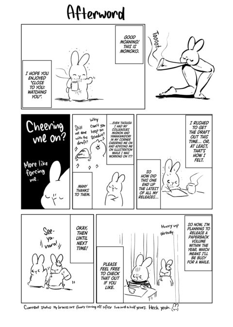 Close to You: Watching You Chapter 1 page 37