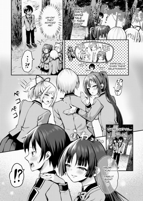 Stranded on a Desert Island Where I Can Creampie All the Girls I Want ~Making My Female Classmates Into My Harem~ Ch.16 Chapter 1 page 9