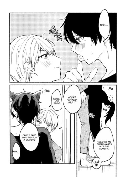 Kuro and Me: Side Story Chapter 1 page 5