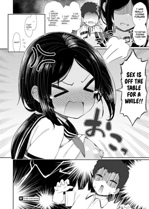 Summer Fall Memory #2 Chapter 1 page 15