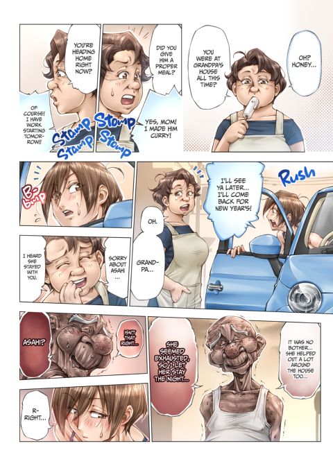 Satisfied By a Frail Old Geezer 2 - Tempting Women Series 1: Asahi and Umekichi Chapter 1 page 63