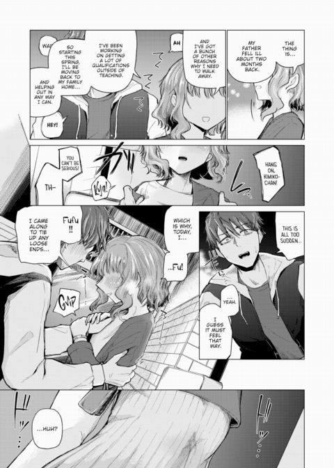 Bad Example Chapter 1 page 7