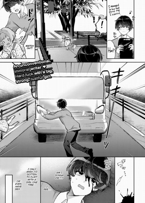 Obedient Angel Chapter 1 page 1