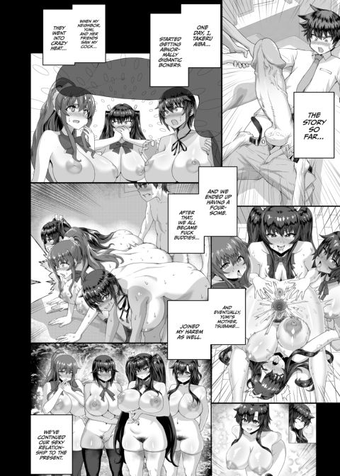 My Magic Stick Bewitches the Bitches 4: Mother-Daugher Banquet Chapter 1 page 7