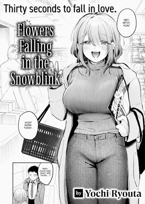 Flowers Falling in the Snowblink Chapter 1 page 2