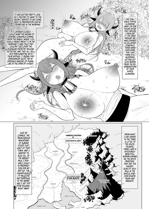 Milking Hero: Nipple Conquest Chapter 1 page 13