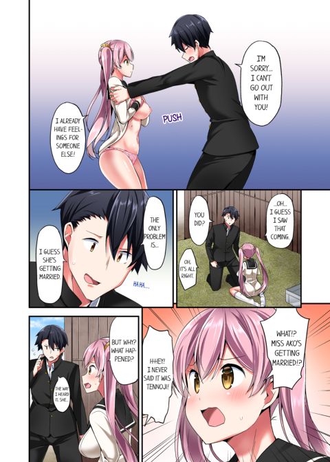 Cowgirl's Riding-Position Makes Me Cum Vol. 4 Chapter 1 page 44