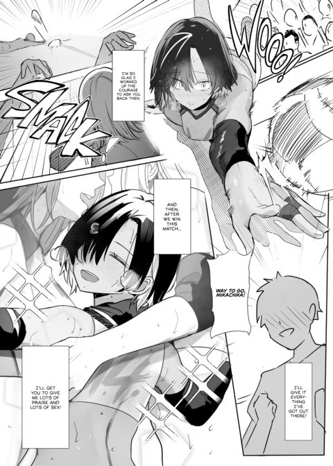 Mikachika and Her Personal Manager Chapter 1 page 24