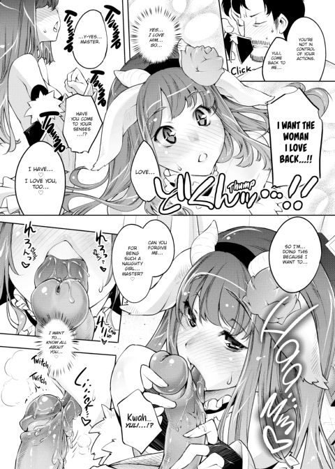 Makeup For You Chapter 1 page 35