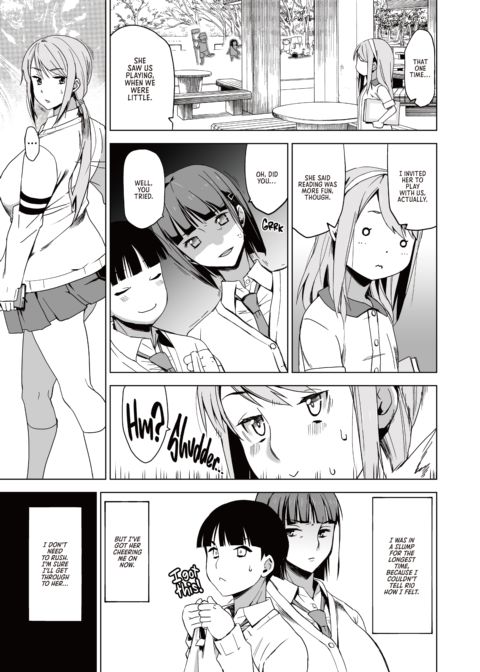 I Will Gently Steal Your Girl 2 Chapter 1 page 4