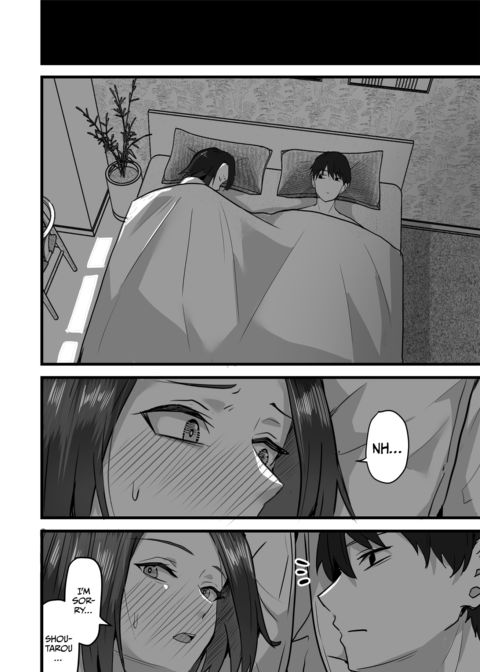 Taming a Mother With an Attitude 3 Chapter 1 page 71