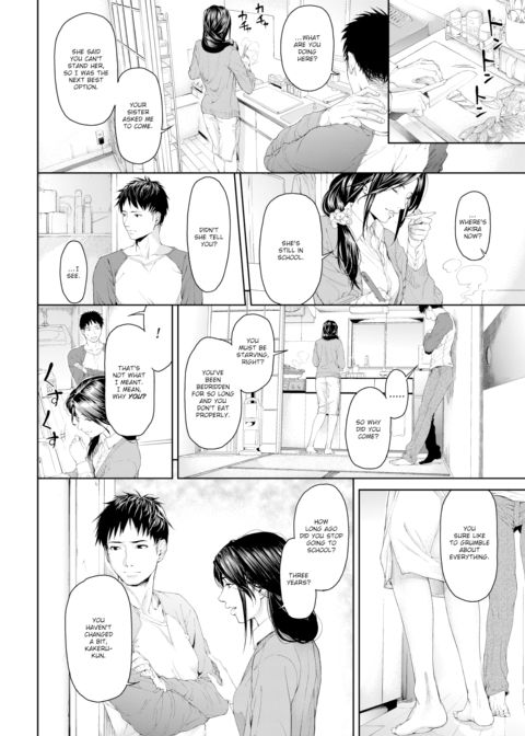 Cold Fingertips Chapter 1 page 2