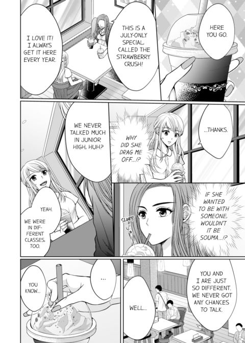 Fire in His Fingertips Vol.3 Chapter 1 page 64