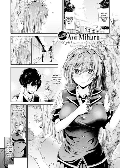 Secret Precious Memories Chapter 1 page 1