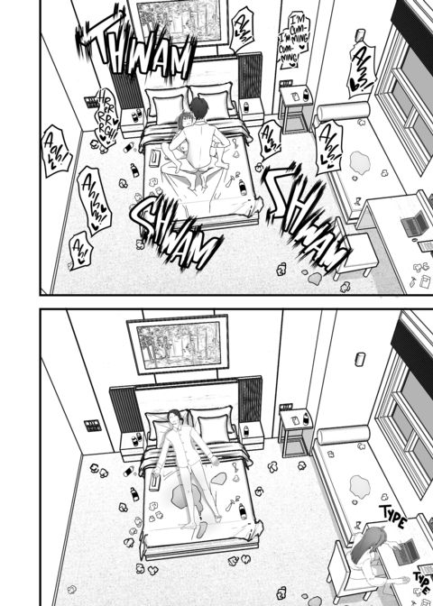 Gloomy on the Streets, Wild in the Sheets Chapter 1 page 35