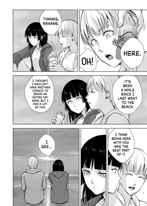 Kaname's Everyday Life 2 Chapter 1 page 51