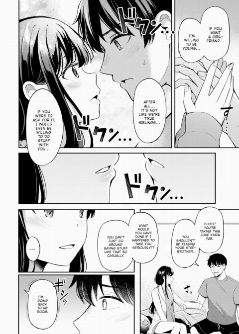 Hidden Feelings Chapter 1 page 6