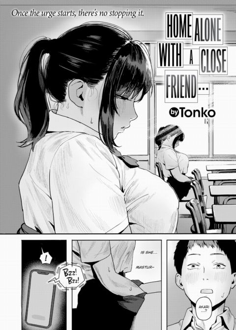 Home Alone With a Close Friend… Chapter 1 page 4