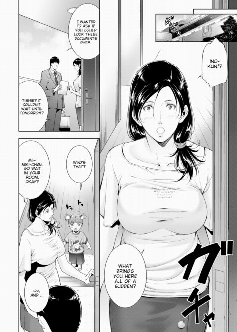 Wear Your True Face Chapter 1 page 4