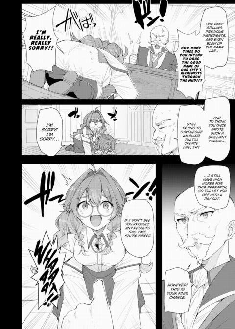 Secret Recipe Chapter 1 page 2