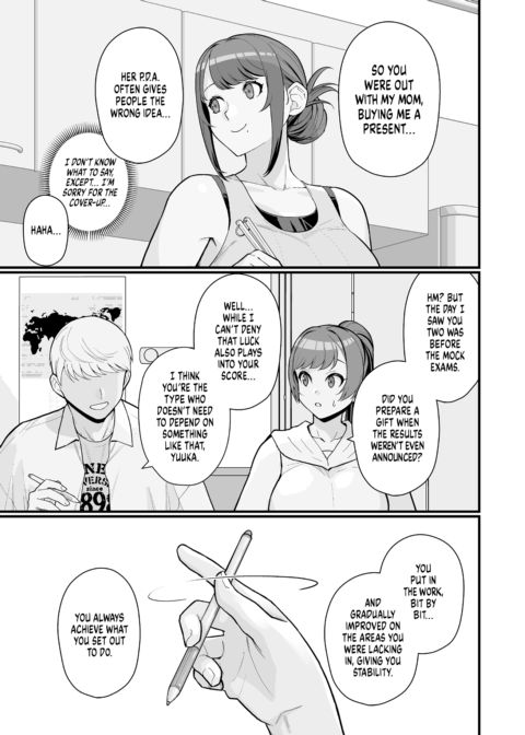 Evening Rendezvous Chapter 1 page 10