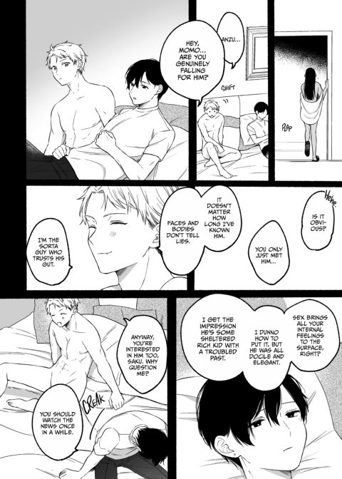 The First Prince's Top Secret First Time Chapter 1 page 25
