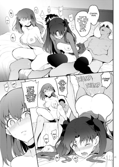 The Breaking of the Tohsaka Sisters Chapter 1 page 20