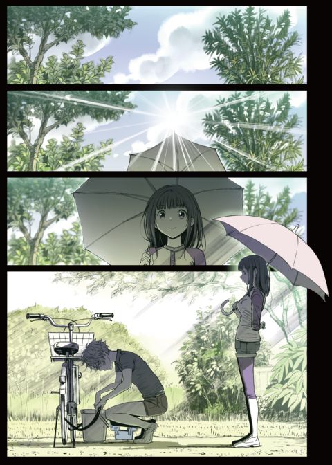 Compatibility 2 Chapter 1 page 4