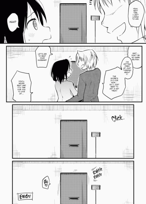 The Katsura Family's Daily Sex Life Chapter 1 page 131
