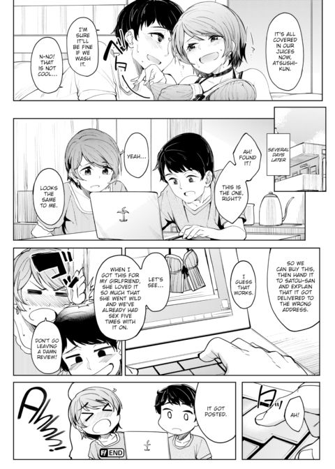 Ms. Take Chapter 1 page 18