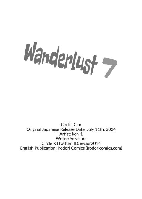 Wanderlust 7 Chapter 1 page 79