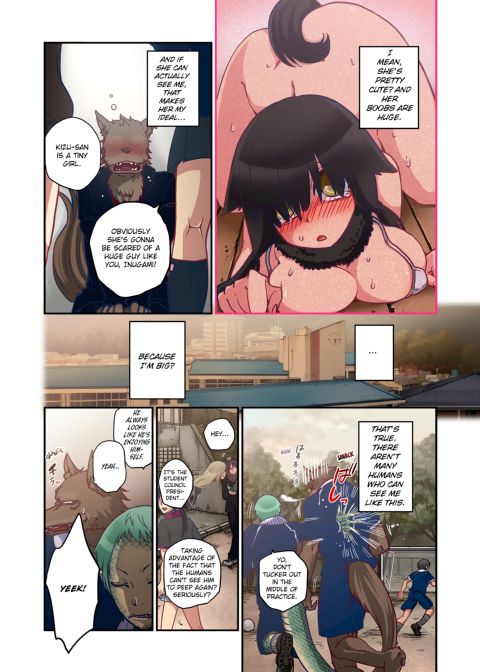 Spirits over Flowing within Me Chapter 1 page 138