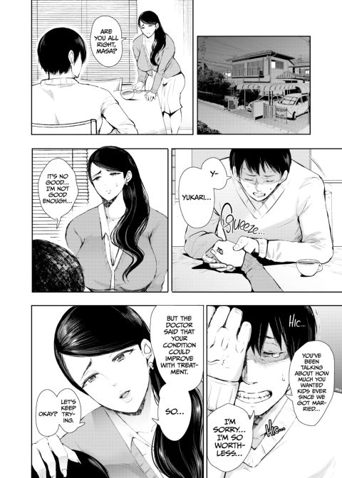 A Cuckolding Wife's Descent: Story of Yukari Masuda Chapter 1 page 3