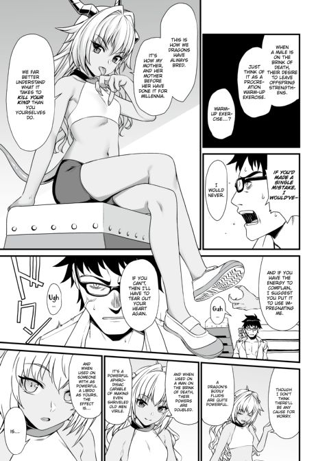 Assisted Mating 3 Chapter 1 page 16