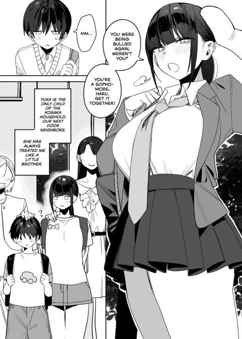 Flawless Yuka's Lone, Sexy Weakness Chapter 1 page 4