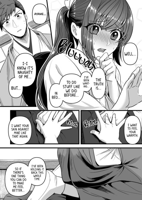 To Feel Your Warmth Again Chapter 1 page 25